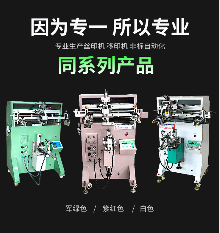 圖片關鍵詞