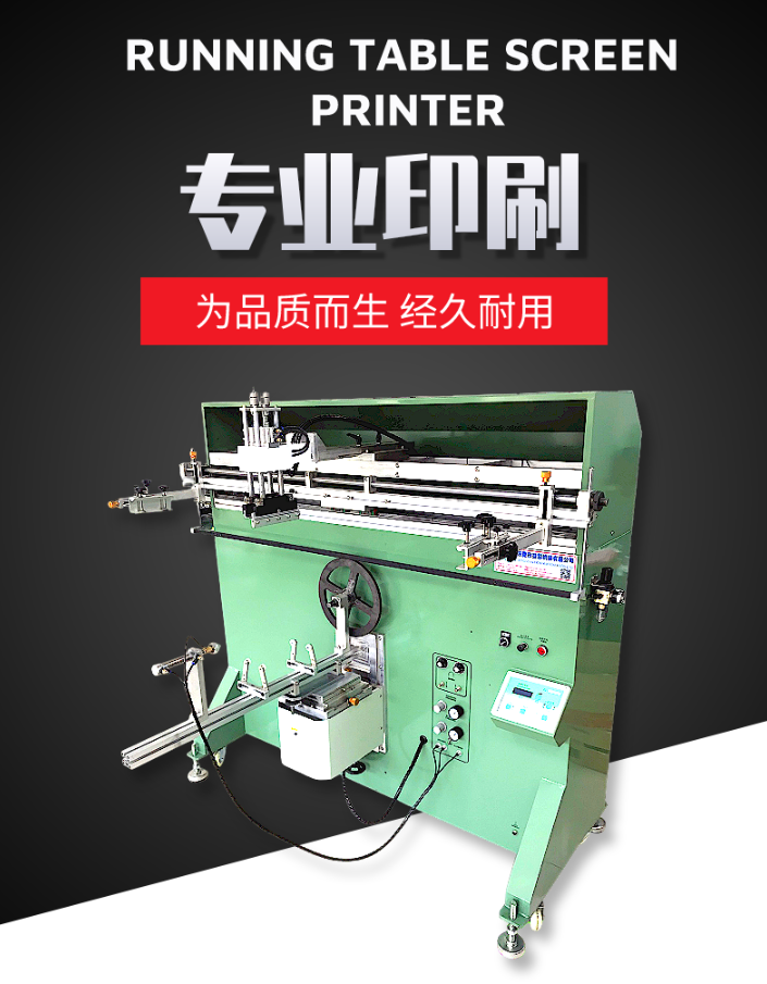 圖片關鍵詞