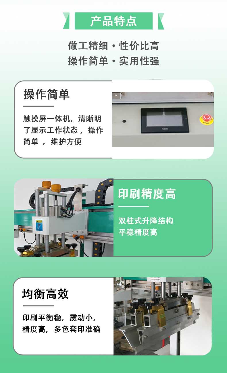 圖片關鍵詞