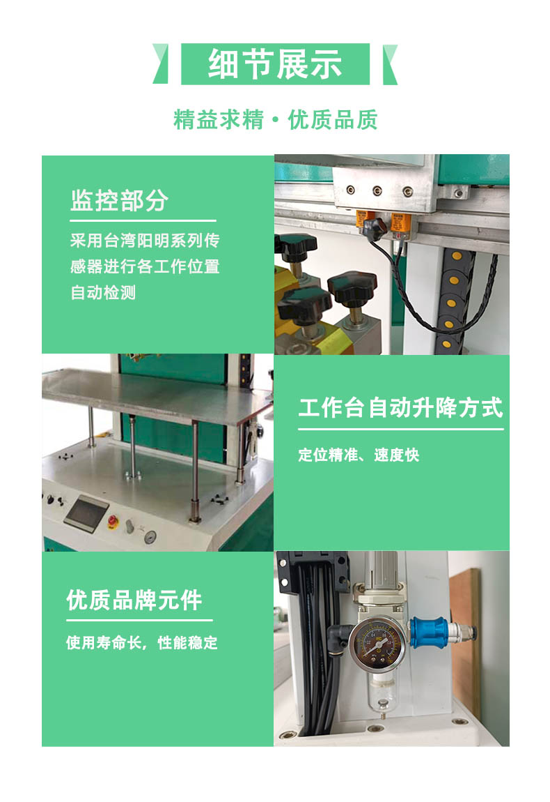 圖片關鍵詞
