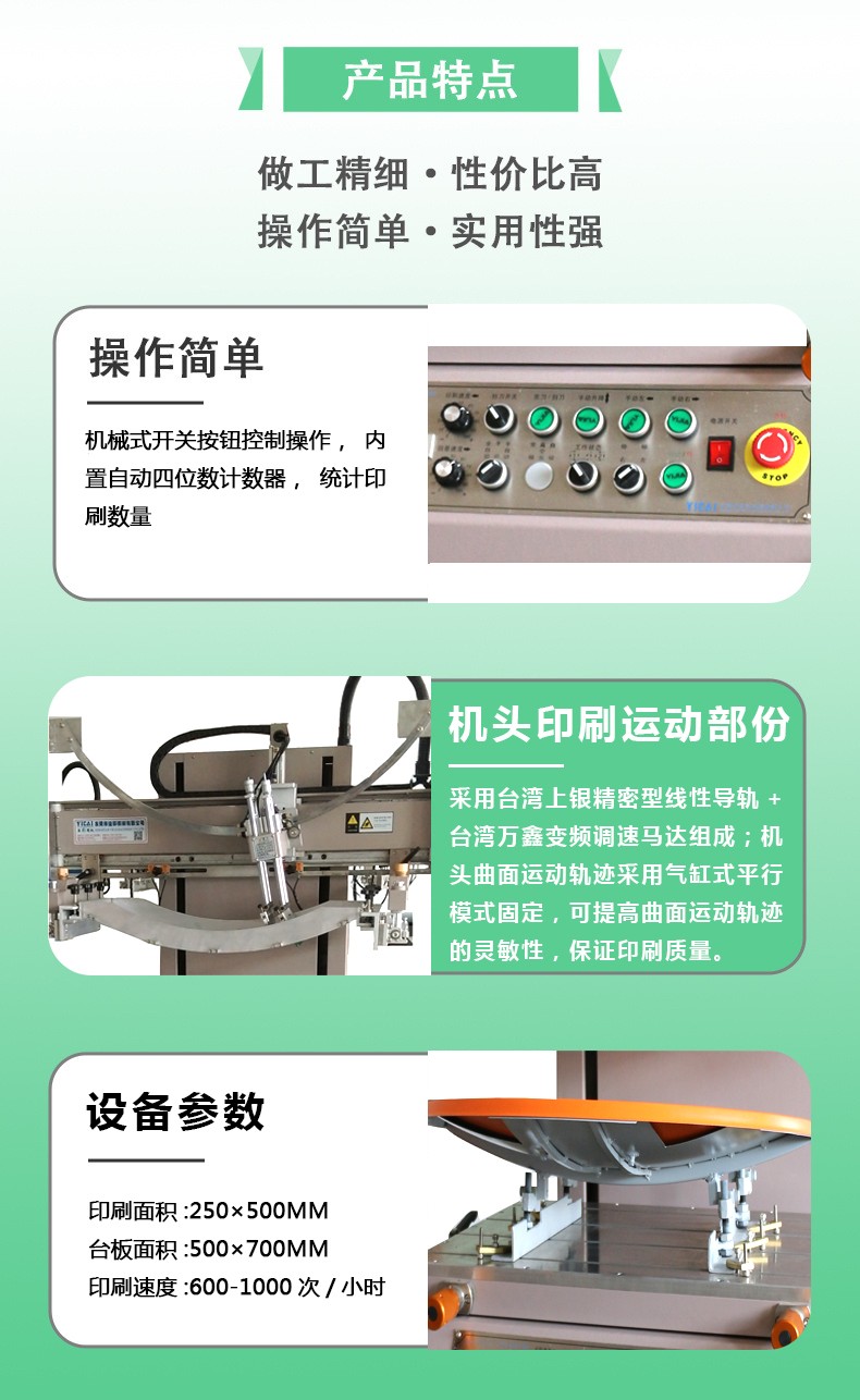 圖片關鍵詞