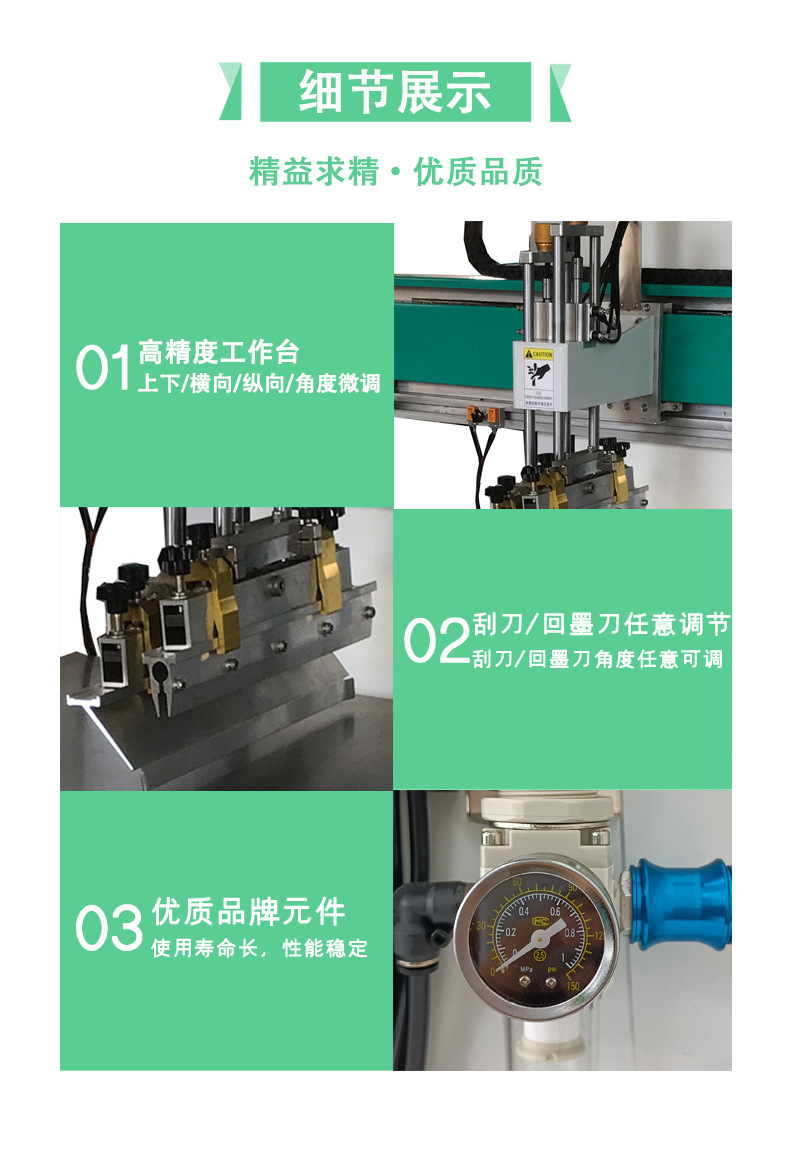 圖片關鍵詞