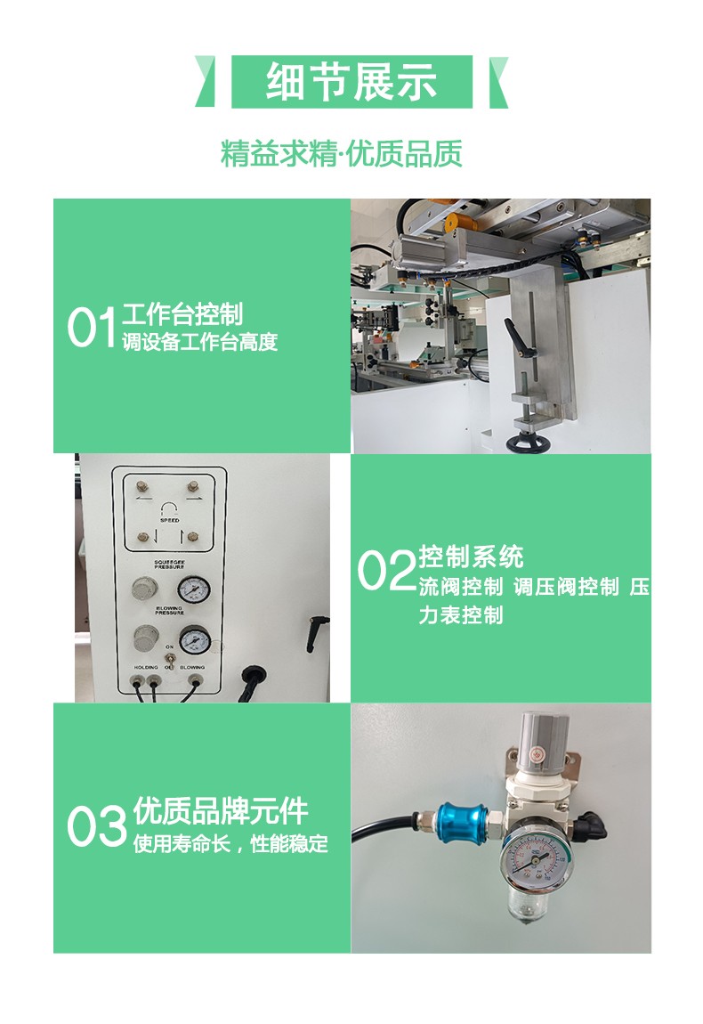 圖片關(guān)鍵詞