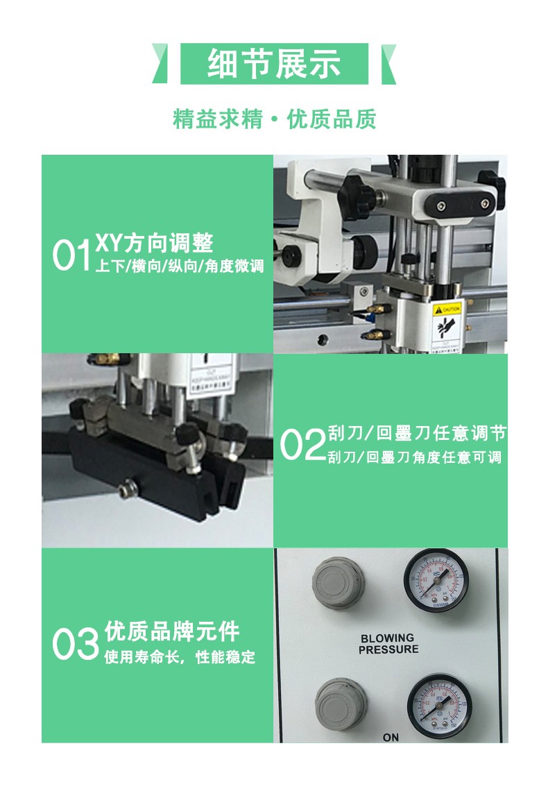 圖片關鍵詞
