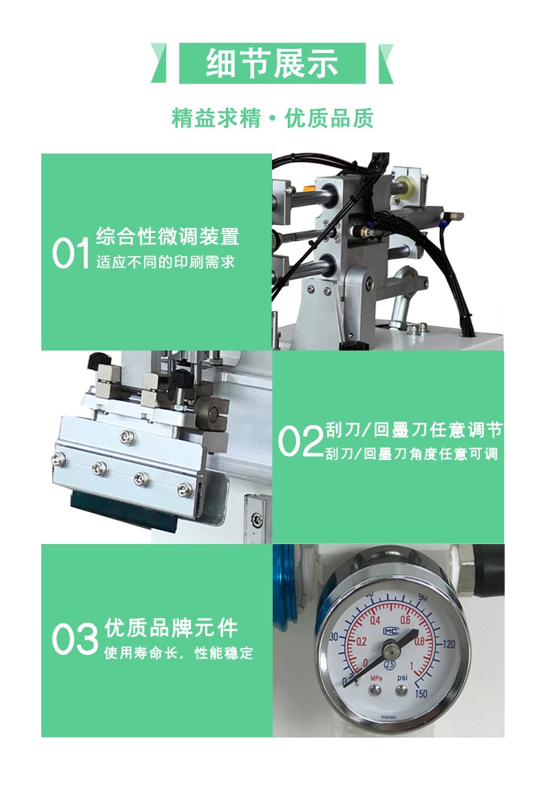 圖片關鍵詞