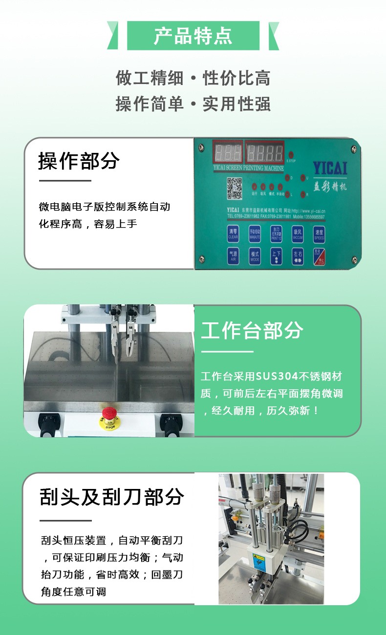 圖片關鍵詞