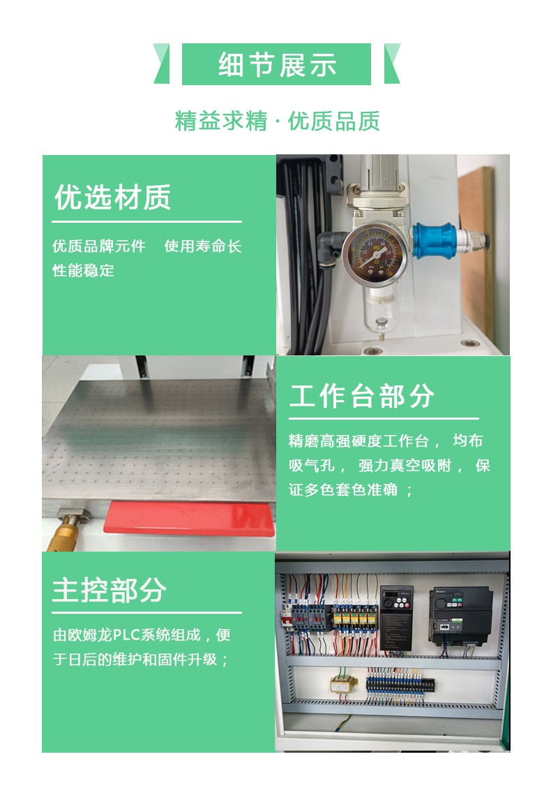 圖片關(guān)鍵詞
