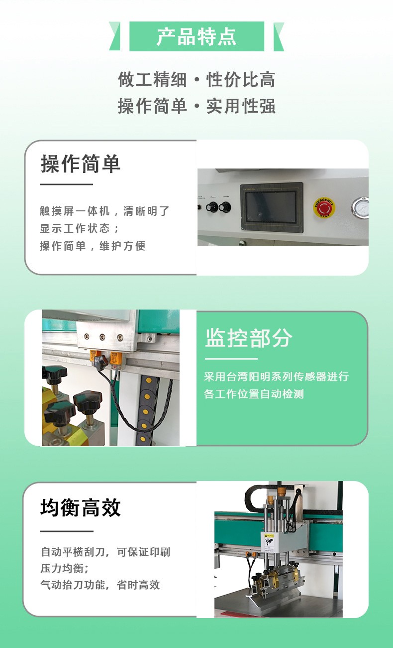 圖片關鍵詞