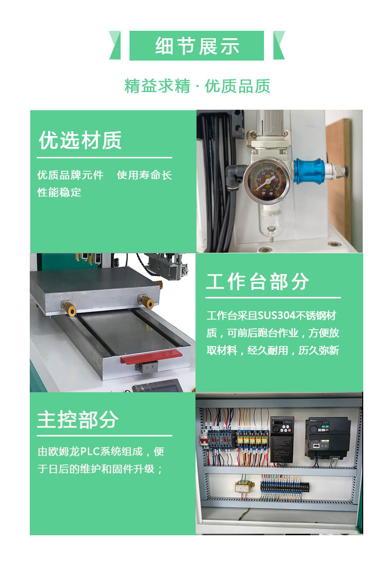 圖片關鍵詞