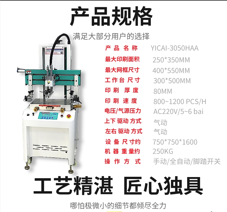 1633598923(2).png
