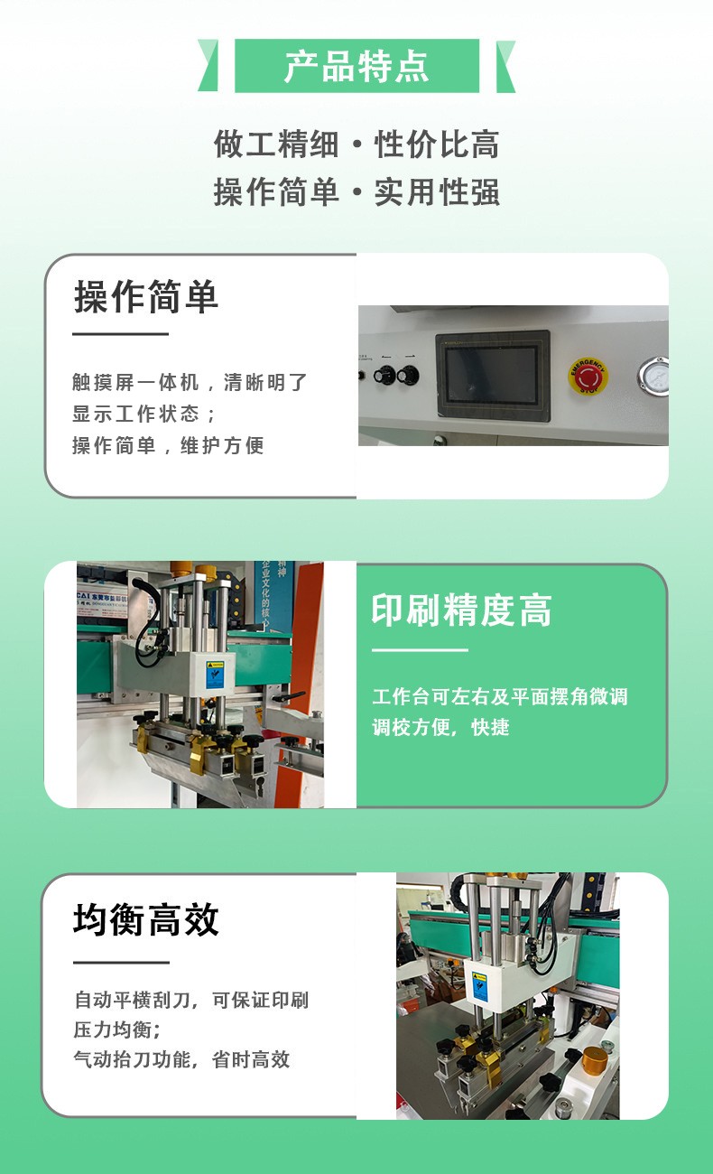 圖片關鍵詞