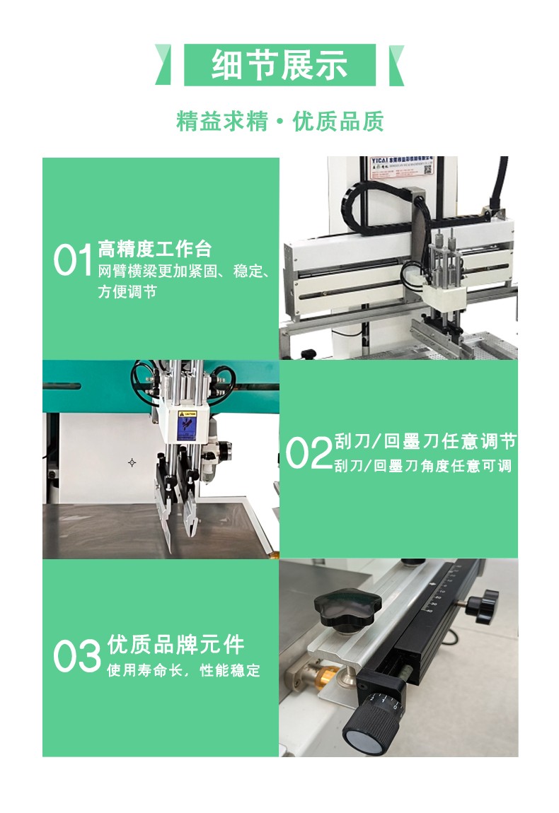 圖片關(guān)鍵詞