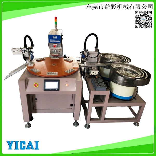 popular-products