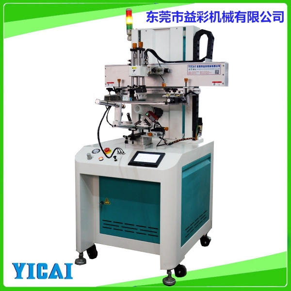 popular-products