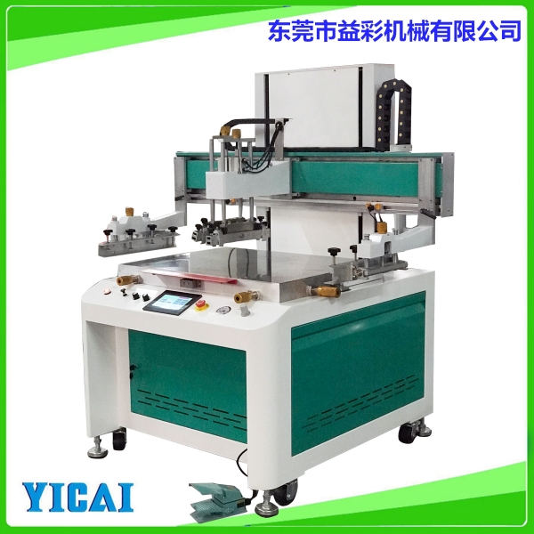 popular-products