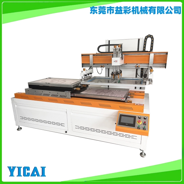 YICAI-6080雙臺板絲印機(jī)
