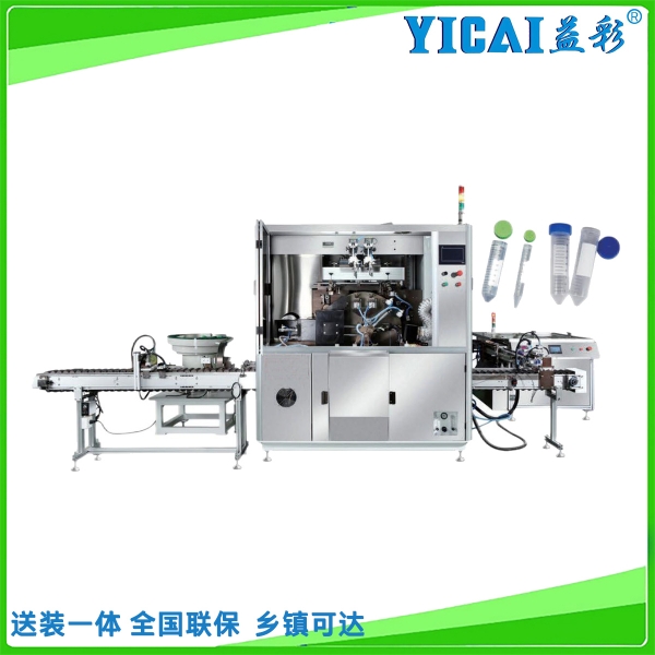 popular-products