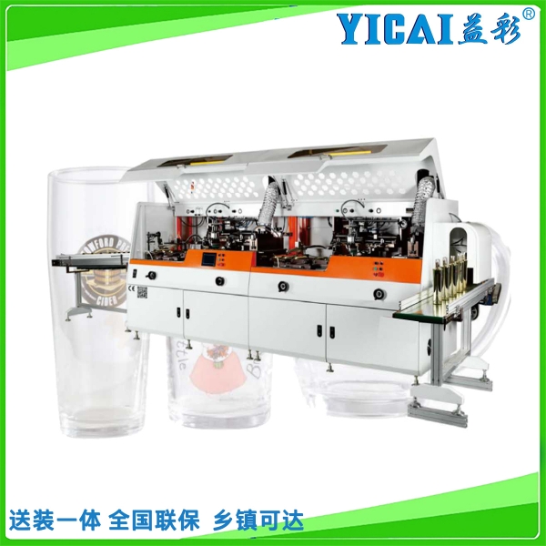 popular-products